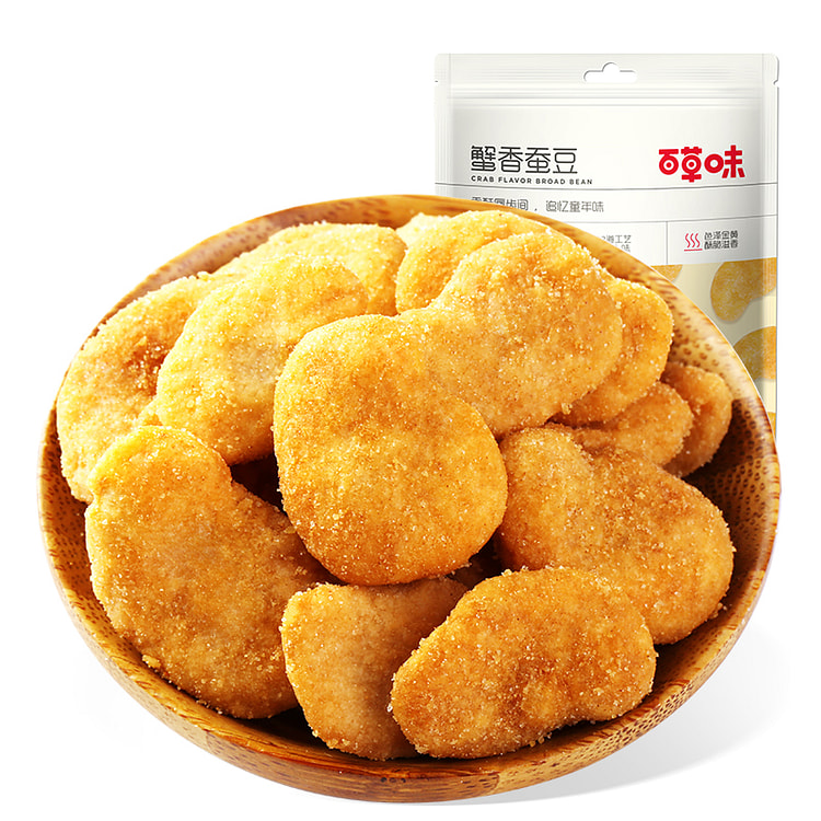 Crab-Flavored Broad Beans 180g *2 bags 360 g