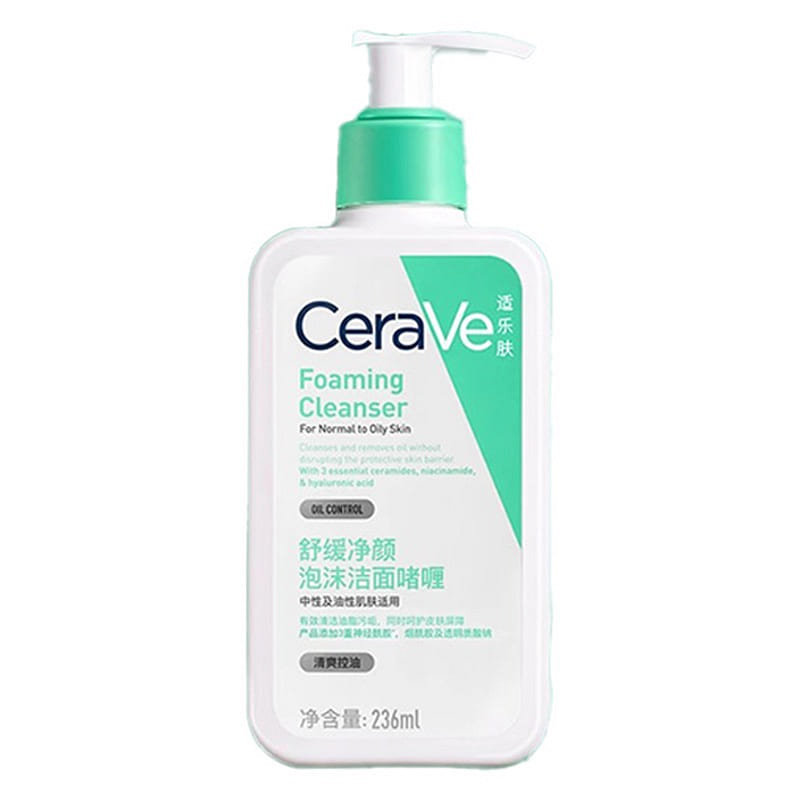CeraVe Amino Foaming Cleanser Soothe Skin 236 ml