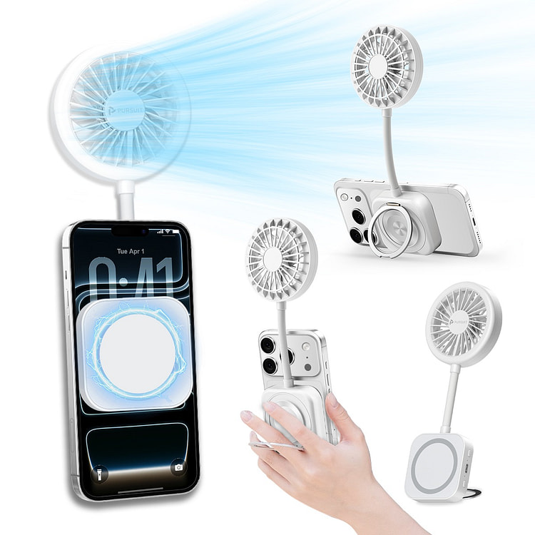 4合一磁吸小风扇，可用作手机支架配有Led灯