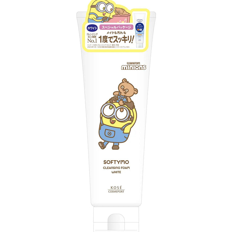 KOSE美白洗面奶 190g 小黄人联名