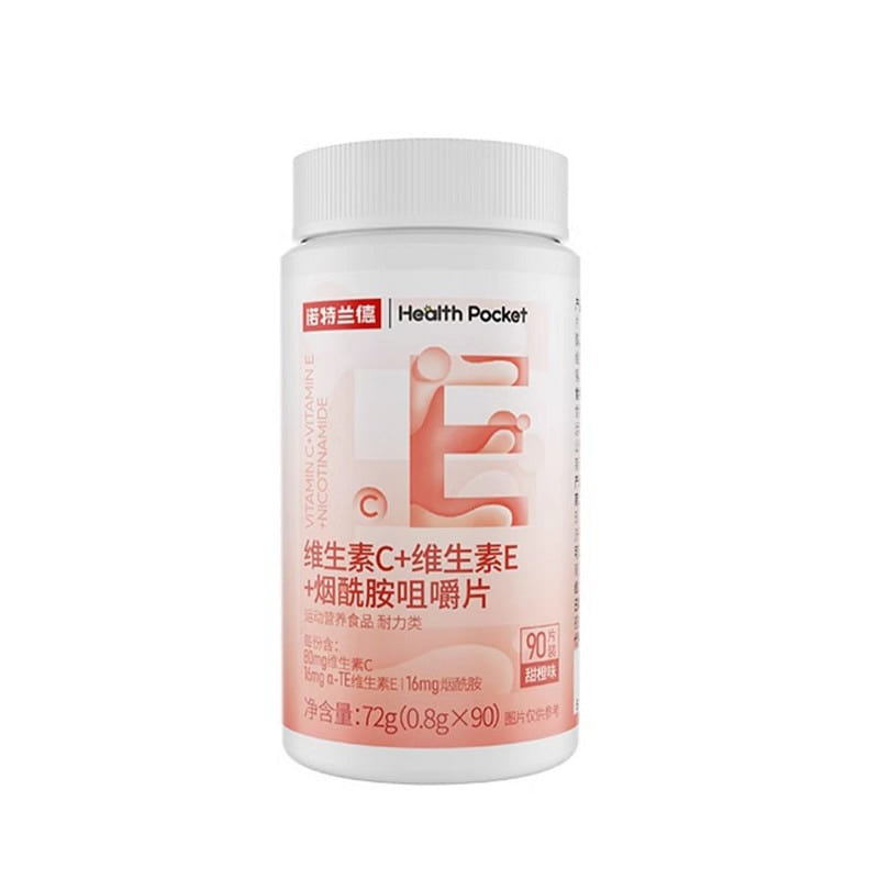 诺特兰德 抗氧化皮肤美白咀嚼片 维C+维E+烟酰胺 1 瓶