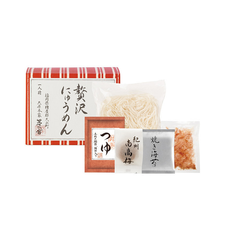 Kayanoya Ume Nyumen Instant Noodle Soup 1 Serving 1 each