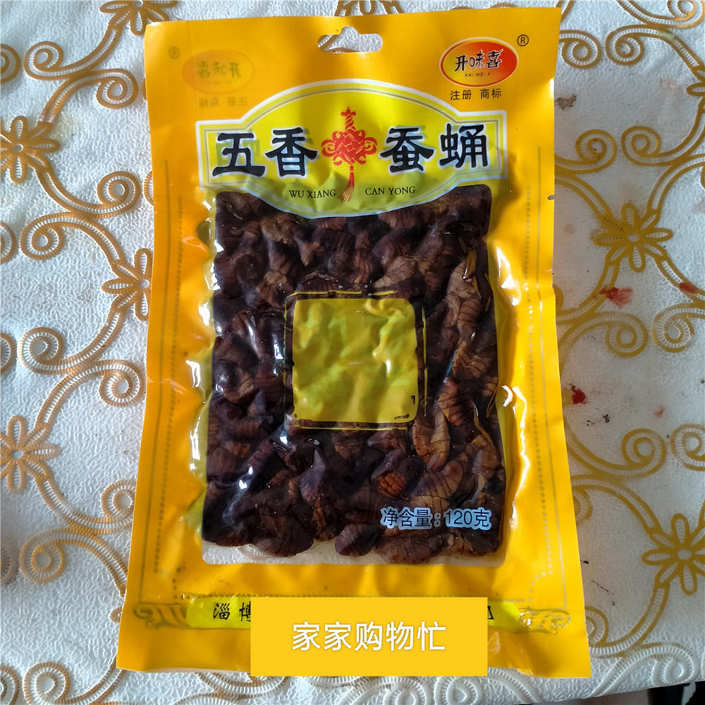 Shandong specialty five-spice silkworm pupa boiled flavor 120g*1 bag 120 g