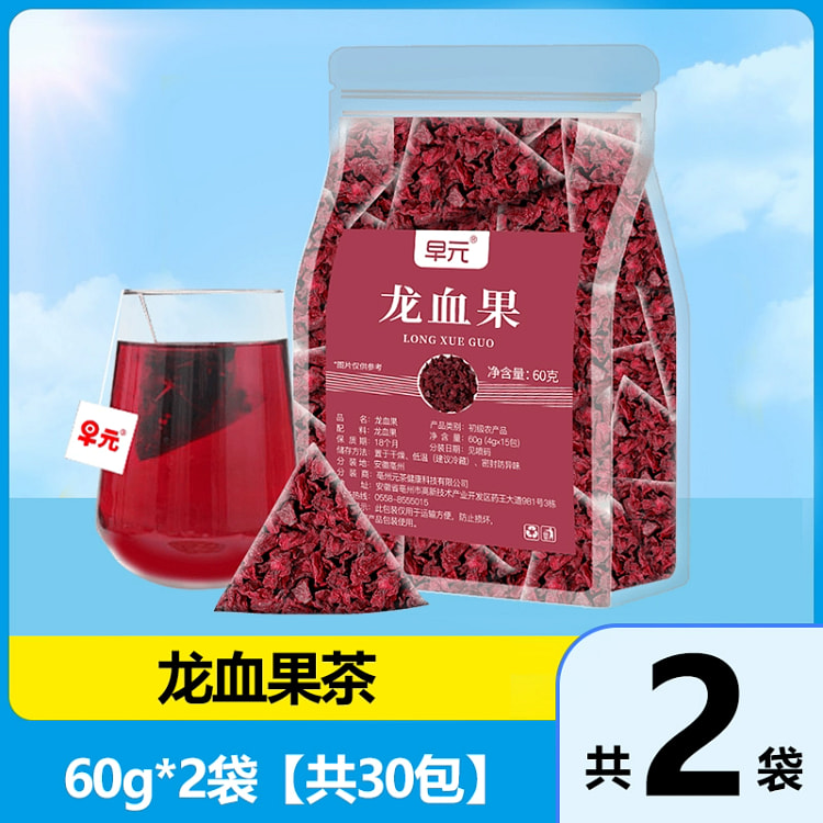 龙血果茶*2袋