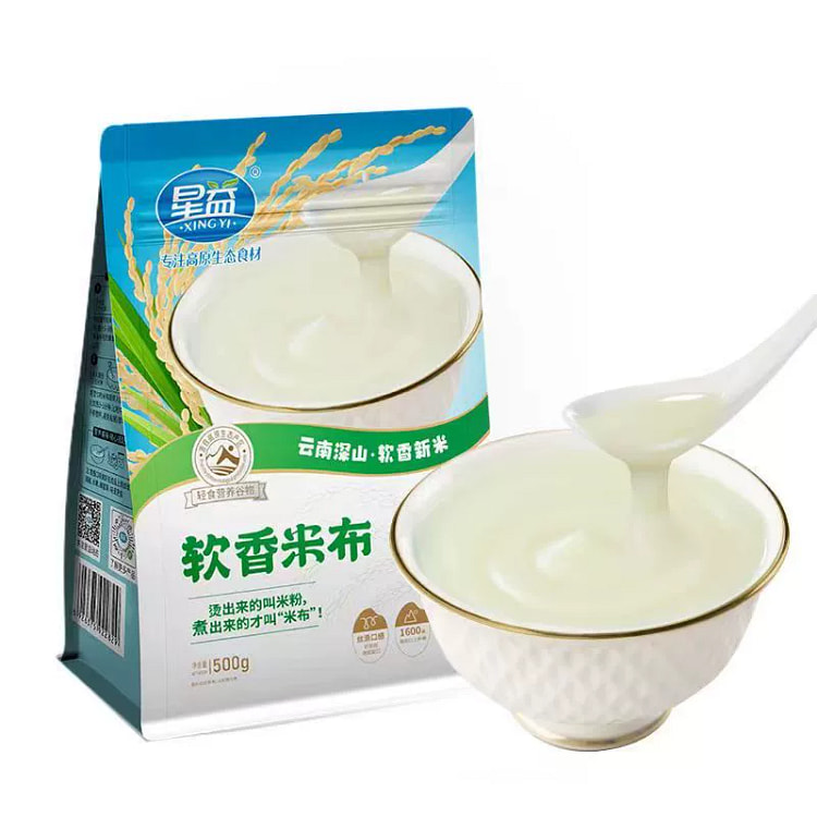 云南星益米布软香米粉原味500g*1袋