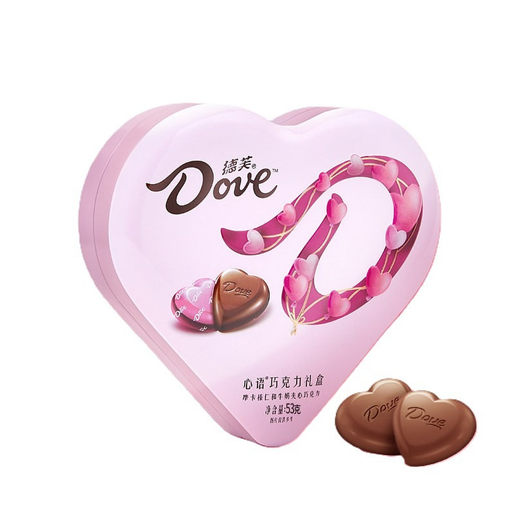 德芙 心语巧克力礼盒（5.3*10棵）心形礼盒装 53 克