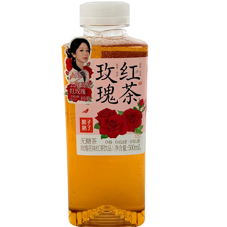 Guo Zi Shu Le Rose Black Tea 500 ml