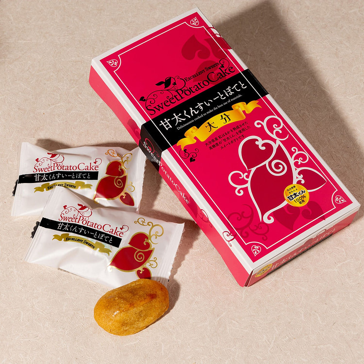 Sweet Potato Pastry (5 pieces)