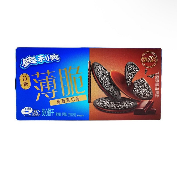 OREO奥利奥 0糖薄脆夹心饼干 浓醇黑巧味 124 克