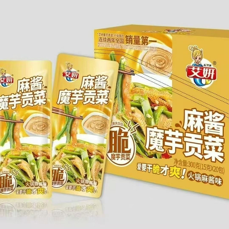 Ai Yan Sesame Sauce Konjac Delight 15g* 10 pack