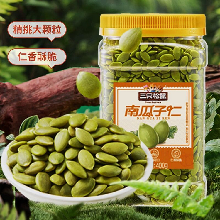 三只松鼠_南瓜子仁400g