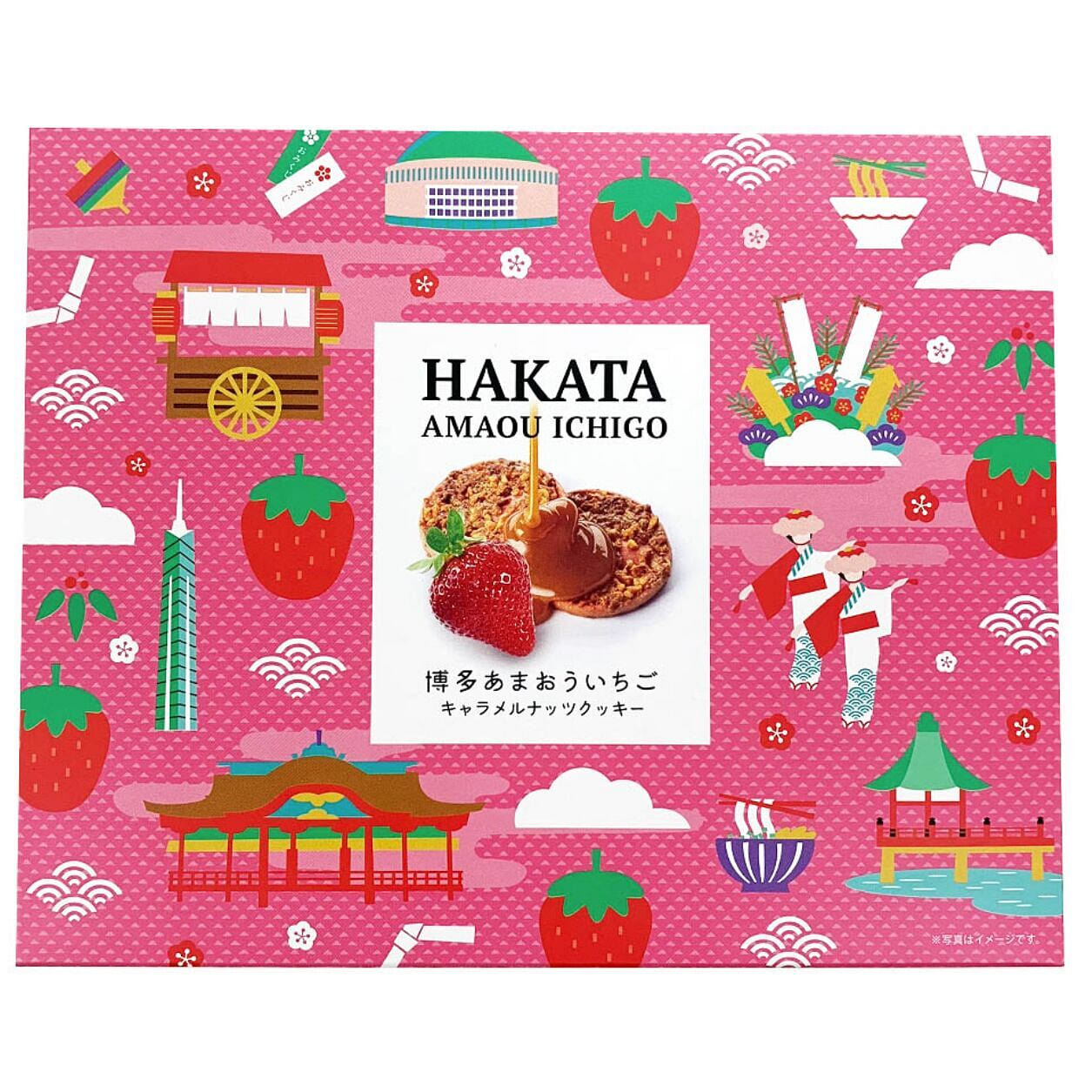 Amaou strawberry caramel nut cookies 12 pieces 1 box