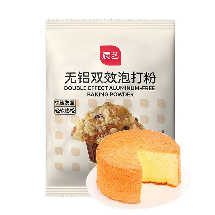 展艺双效泡打粉无铝害家用小包酵母粉50g*3
