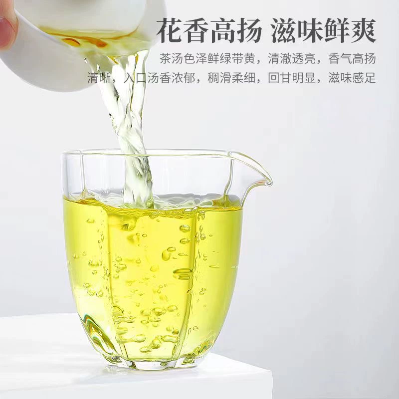 Get 5A Premium Tieguanyin Tea Aroma Type Delivered | Weee! Asian
