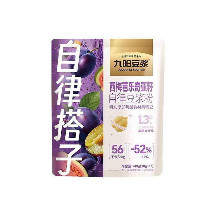 Ximei Balochia Seed soybean milk Powder 60 g