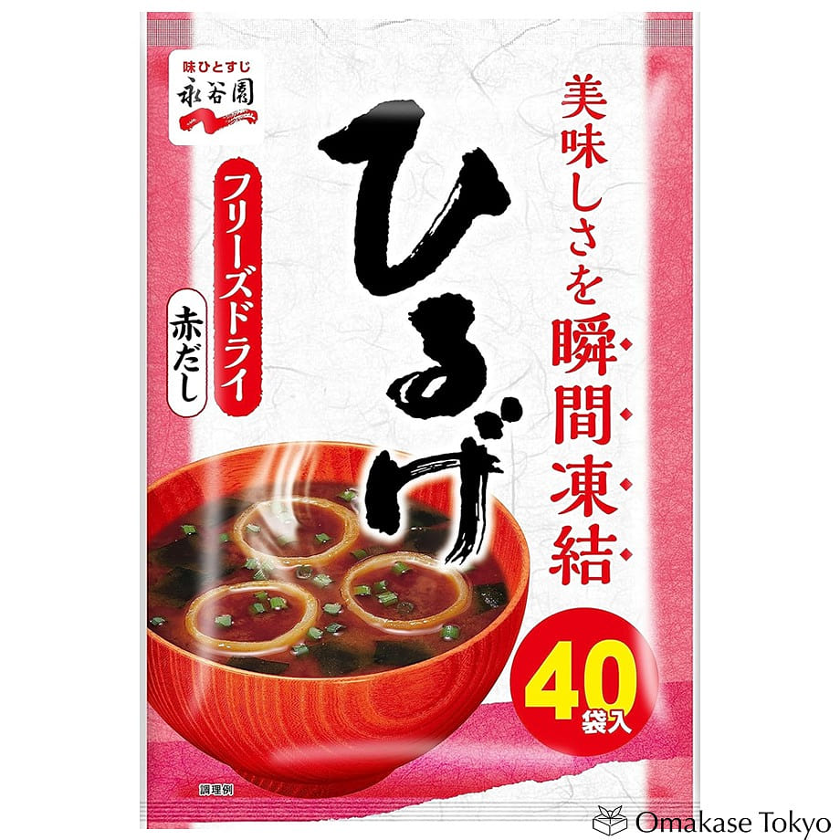 Nagatanien Freeze-Dried Red Miso Soup 40 servings 320 g