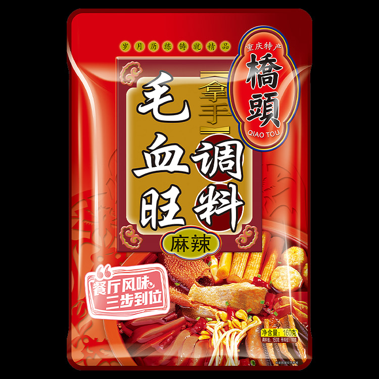 Qiaotou Maoxuewang seasoning boiled 160g * 1 bag