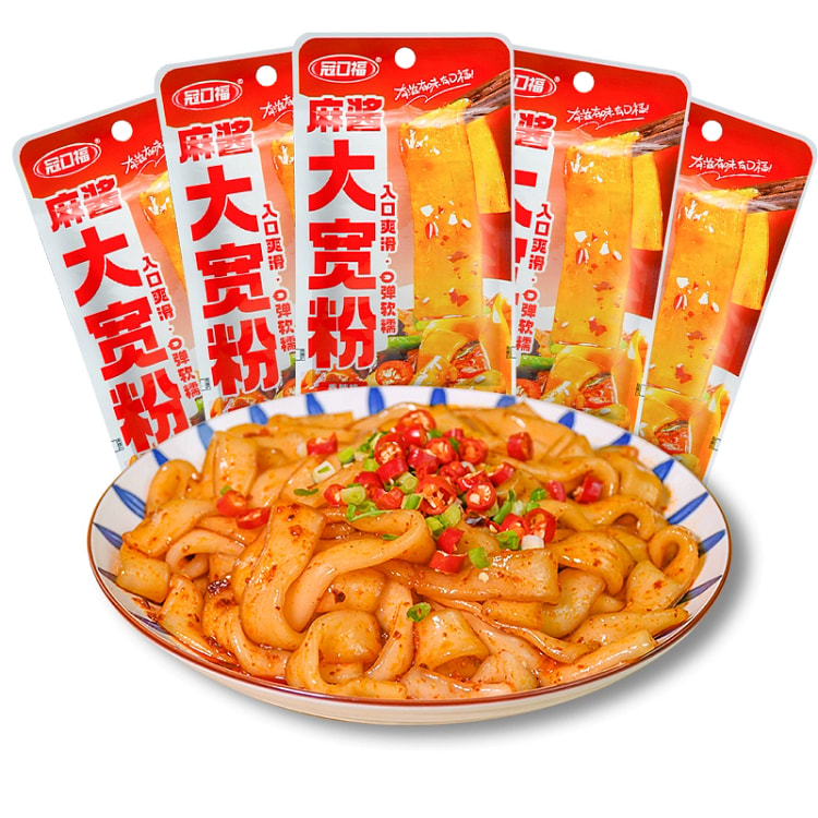 Ma Jiang Da Kuan Powder
