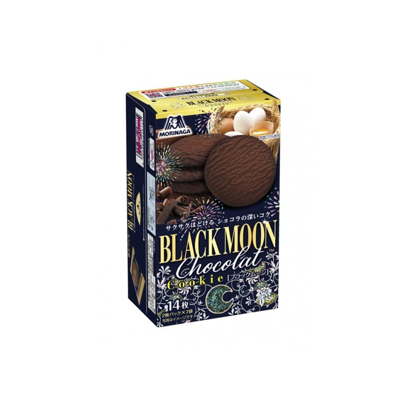 Morinaga Black Moon Chocolate Cookies 14 pieces 1 box