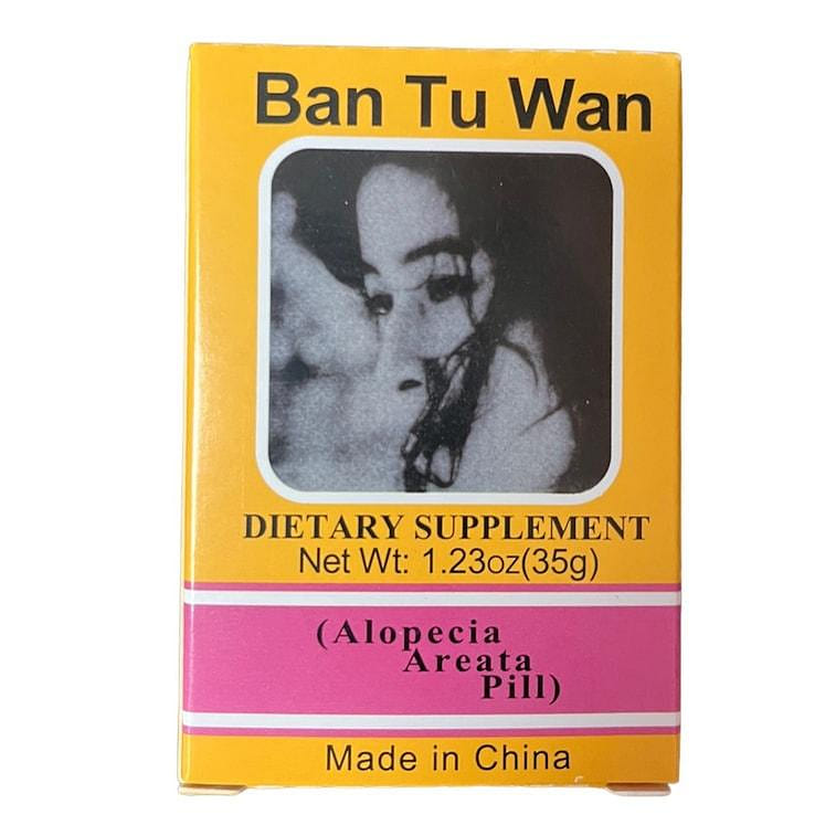 JXT Ban Tu Wan 35g 1 each