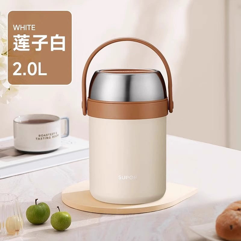 Nepal Thermal Lunch Box Insulated Lunch Bucket Three Layers-2.0L Lotus White 1 each