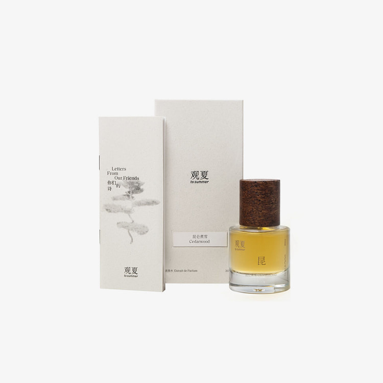 观夏•五周年珍藏版香水•昆仑煮雪｜限量版 30ml