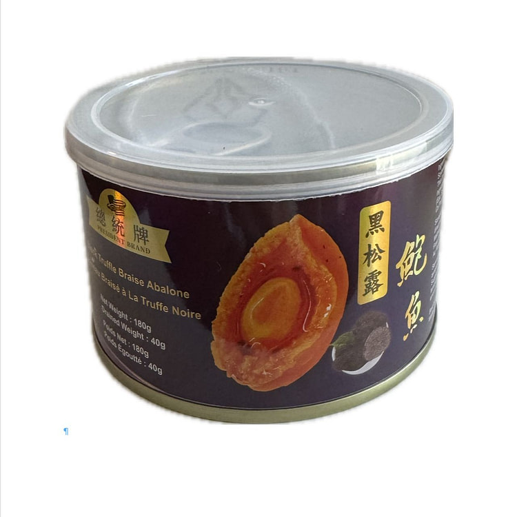 总统牌 即食鲍鱼罐头 黑松露鲍鱼