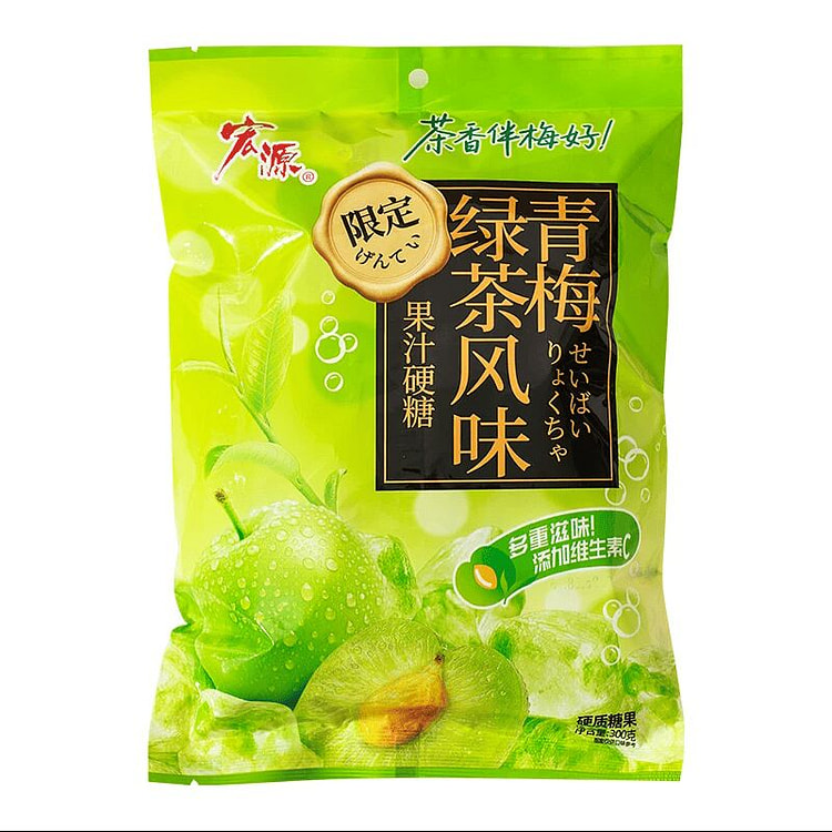 Hongyuan Green Plum Green Tea Hard Candy 300g 300 g