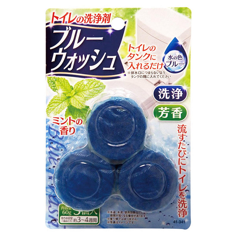 watts 马桶清洁剂 薄荷味 3枚 1 份