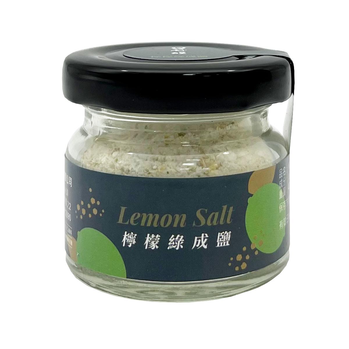 AWAKENED TASTE Lemon Salt 40 g