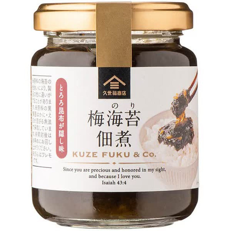 Kuze Fuku Shoten Ume Nori Tsukudani 140g 1 each