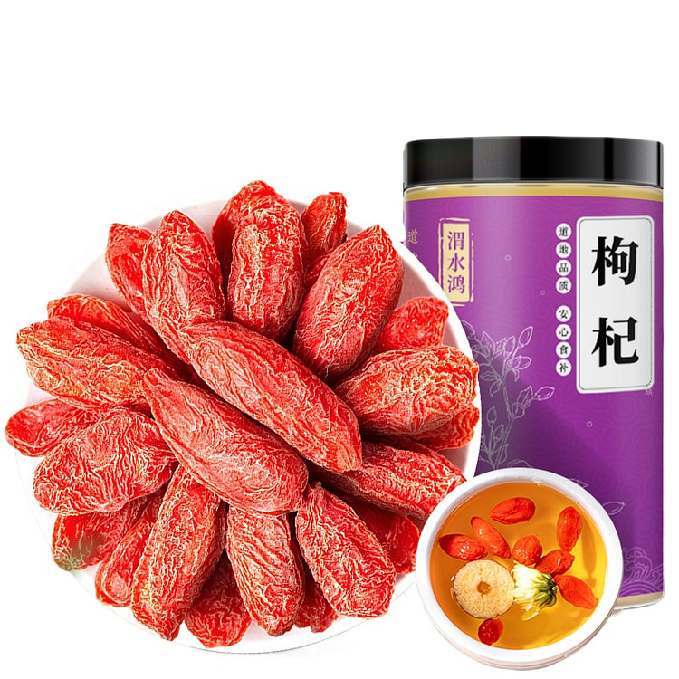 Weishui Hongqi Zhongzhen Goji Large Granular Red Gouqi Construction Ji Tea 
