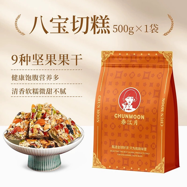 春江月 八宝切糕 休闲零食 500 克