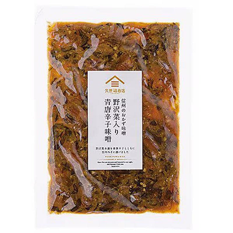 Kuze Fuku Shoten Shinshu Miso with Nozawana 80g 1 each