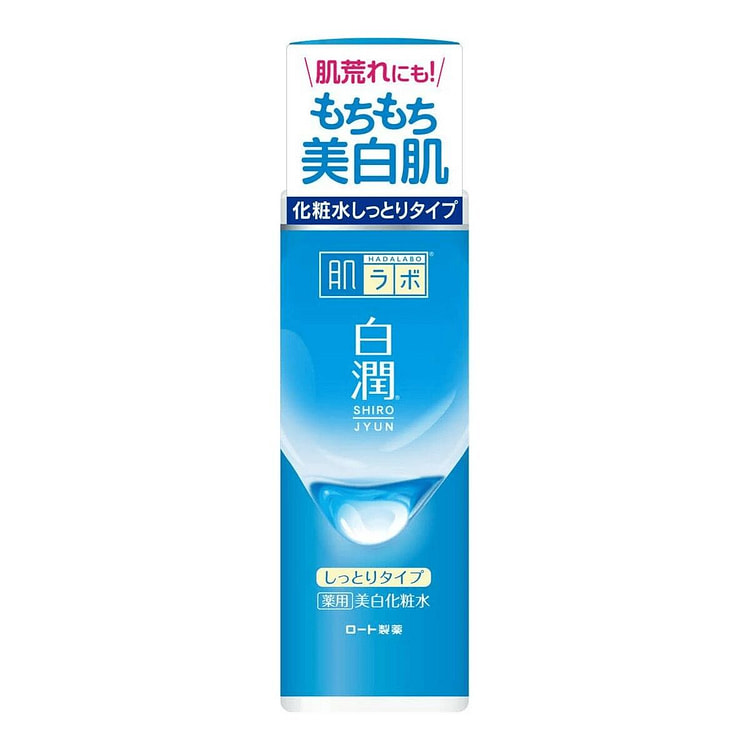 ROHTO HadaLabo Whitening Lotion Moisturizing Type