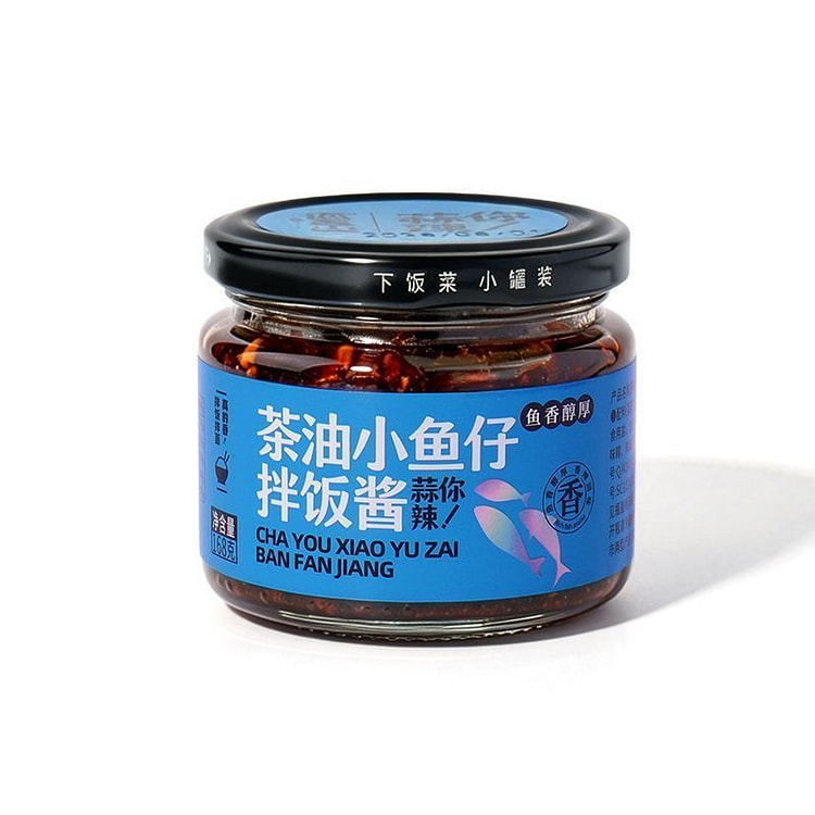 Tea Oil Small Fish with Chopped Chili Fish 168 g