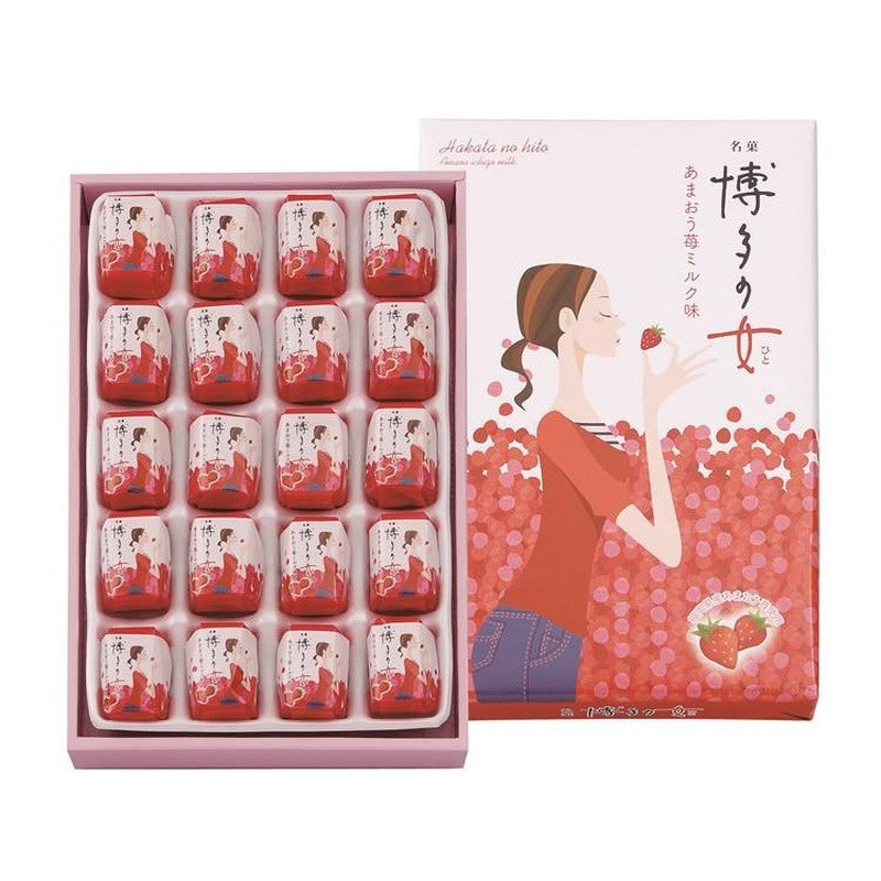 Hakata no Hito Amaou Milk Candy (20pcs) 1 each