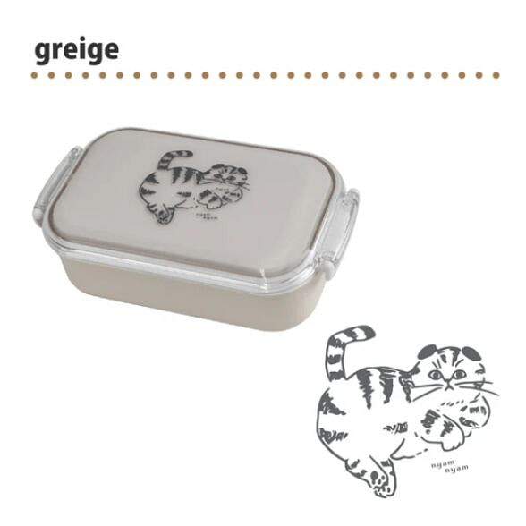 Japan Chaco Bento Box - Beige