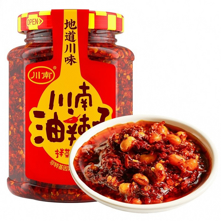 Chuannan chili oil 208 g