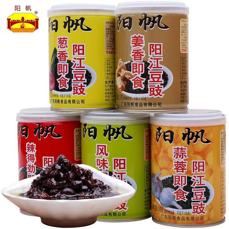Yangfan Yangjiang Fermented Black Soybeans