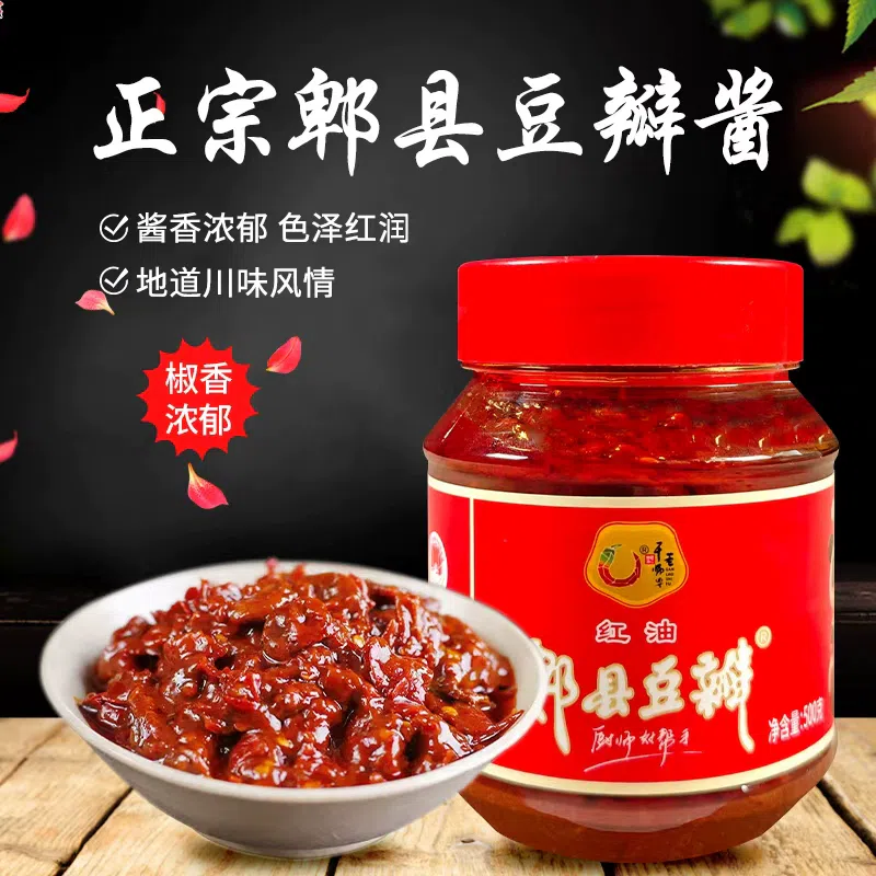 Juecheng brand Pixian Doubanjiang 500g * 1 500 g