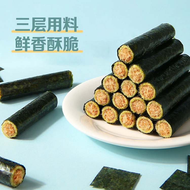 百草味海苔肉松蛋卷休闲食品100g*1袋