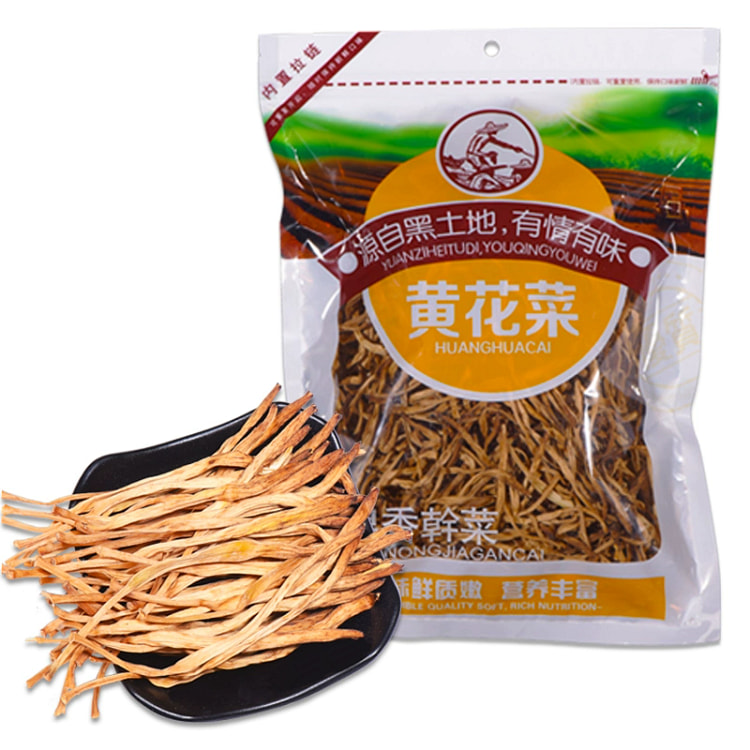 Dried daylily flowers *1 bag