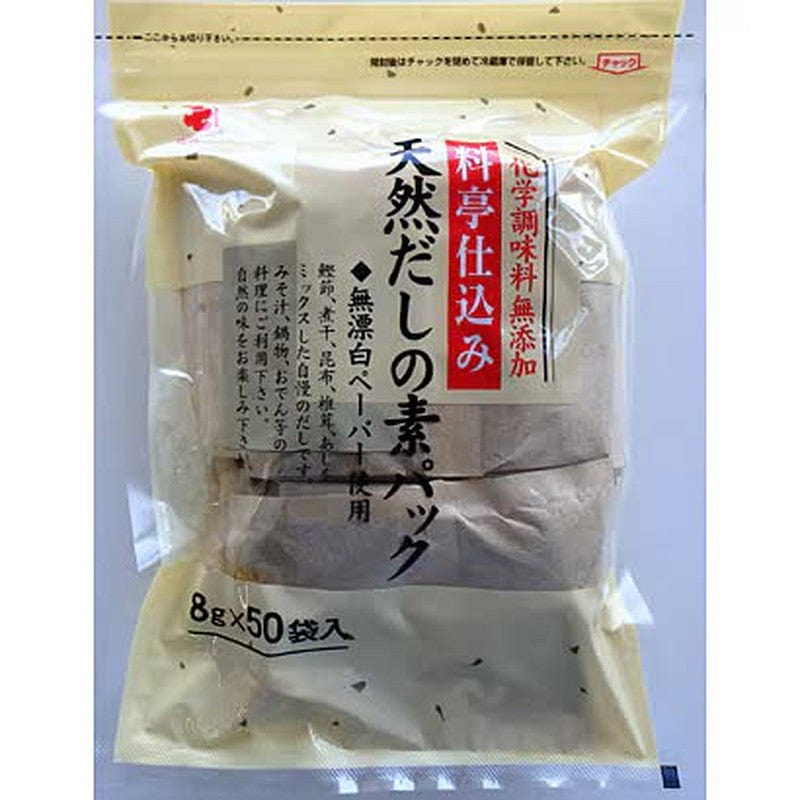 Kaneshichi Natural Dashi Pack 8g*50 400g 1 each