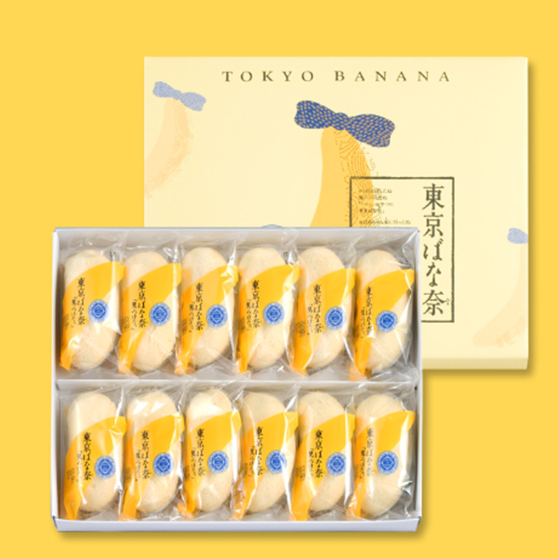 Tokyo Banana (12 pieces) 12 phần