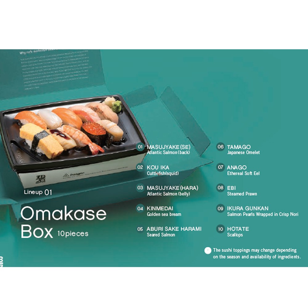 シェフ特製おまかせ寿司ボックス（すぐに食べられます） 1 box - Weee!
