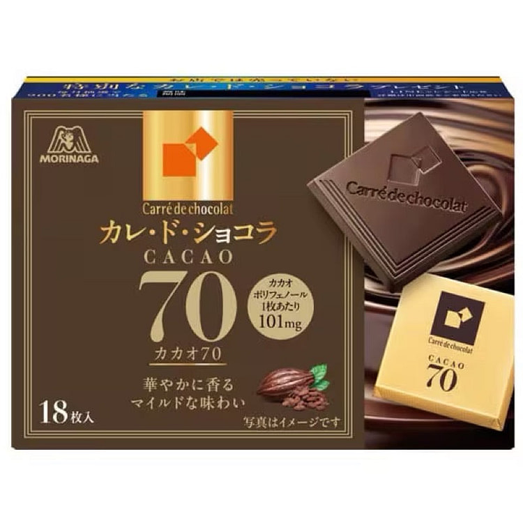 Morinaga 70% Cacao Chocolat 18pc (Xmas Ltd.) 1 each