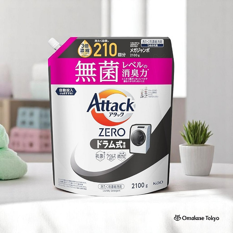 Attack Zero 液体清风，无荧光剂