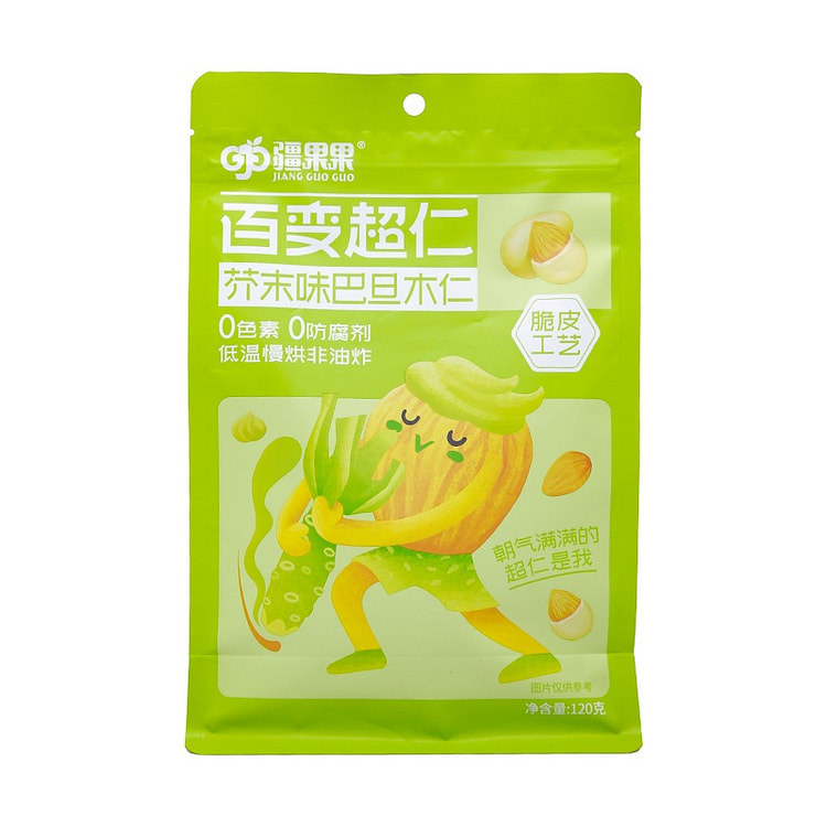 JiangGuoGuo Mustard Flavored Almond Nutlet 120g