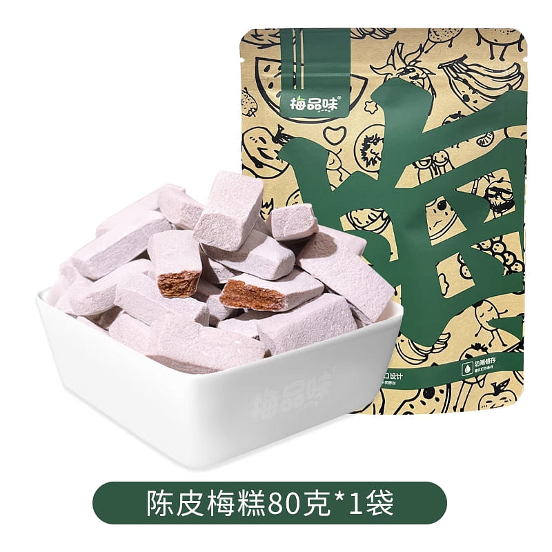Green Tangerine plum cake 80g*1 bag 80 g
